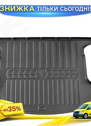 Килимок в багажник 3d-20252 stingray для nissan qashqai 2008-2014 поліуретановий захисний килимок для ав ku-22