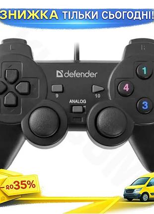 Ku геймпад defender omega universal fit usb чорний для пк дротовий контролер з вібрацією 12 кнопок джо uni2l_k