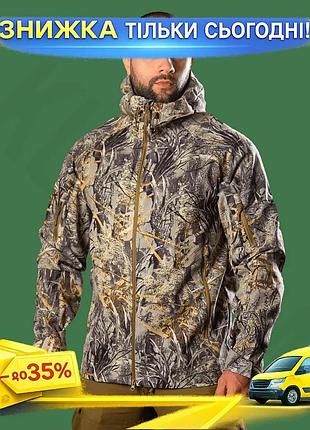 Ku куртка camotec instinct universal fit twill xl комбинированная водоотталкивающая для охотников утеп uni2l_k