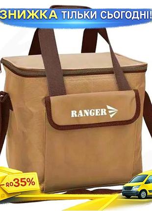 Ku туристическая термосумка ranger universal fit 30л коричневая для хранения продуктов с термоизоляцие uni2l_k