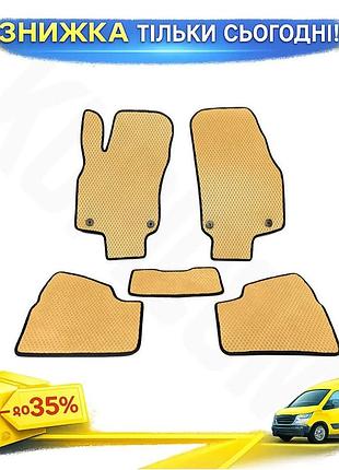 Килимки eva бежевий для opel astra h 2004-2013 5шт гумовий килимок для захисту салону авто ku-22