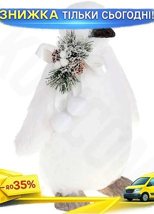 Ku новогодняя игрушка пингвиненок universal fit white world белая тканевая фигурка для декора и праздн uni2l_k
