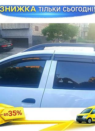 Ветровики eurocap для renault duster 2018-2024 4шт дефлекторы окон самоклеящиеся для защиты от дождя ku-22