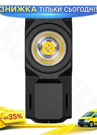 Ku фонарик wuben edc universal fit 1100лм с магнитной кнопкой черный для активного отдыха и туризма ру uni2l_k