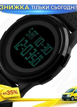 Ku часы детские наручные universal fit skmei кварцевые цифровые для мальчиков и девочек с будильником uni2l_k