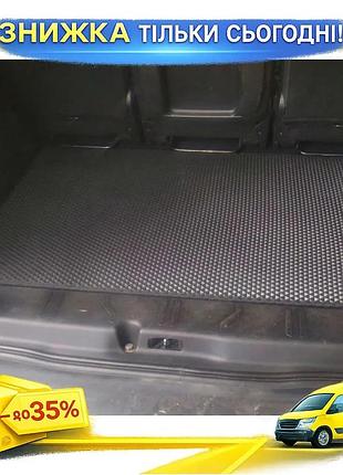 Килимок багажника eva чорний для citroen berlingo 2008-2018 гумове покриття для захисту від бруду ku-22