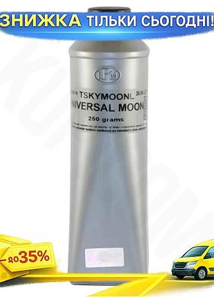 Ku тонер kyocera universal universal fit 250 г черный для принтеров копировальных аппаратов картридж д uni2l_k