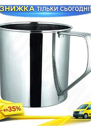 Ku кружка empire 300мл universal fit из нержавеющей стали для дома и похода гигиеничная кружка с ручко uni2l_k