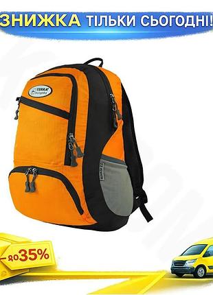 Ku рюкзак terra incognita universal fit 22l жовтий для подорожей і міста легкий компактний рюкзак для uni2l_k