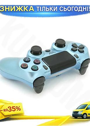 Ku геймпад brazzers беспроводной universal fit для ps4 с разъемом для наушников и led подсветкой серый uni2l_k