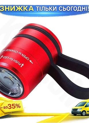 Ku фонарик troika usb universal fit светодиодный ручной красный для активного отдыха и туризма с магни uni2l_k