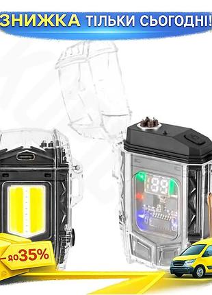 Фонарь зажигалка multifunctional d48-1 cob белый желтый красный для туризма и активного отдыха светодиод ku-22
