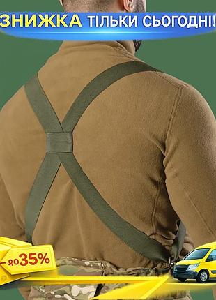 Ku подтяжки camotec xl universal fit масло эластичные для брюк комфортные и регулируемые. uni2l_k