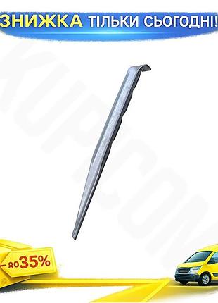Ku кілочок terra incognita universal fit alu-u 185 мм 10 шт дюралюмінієві для намету колючки для кемпі uni2l_k