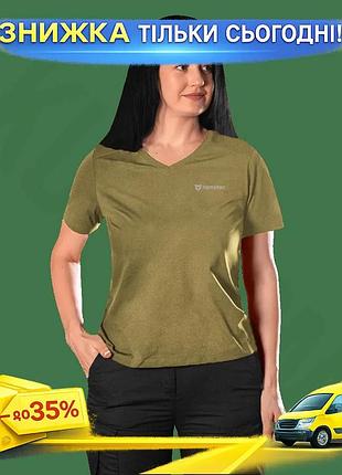Ku футболка camotec pani universal fit totem v-neck хаки для женщин активного отдыха спортивная футбол uni2l_k
