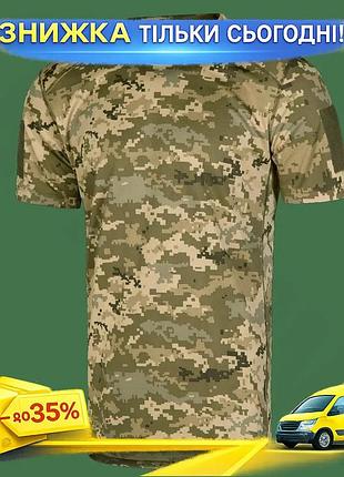 Ku футболка camotec cm universal fit chiton patrol антістатична для активного відпочинку та спорту дих uni2l_k