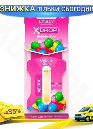 Ku ароматизатор повітря nowax universal fit целюлозний капсульний для автомобіля з фруктовим запахом ж uni2l_k