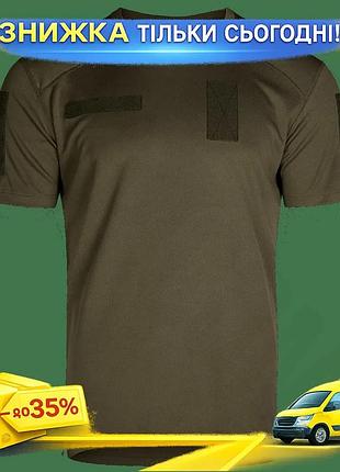 Ku футболка camotec chiton universal fit 3xl масло антистатическое для активного отдыха спортивная фут uni2l_k