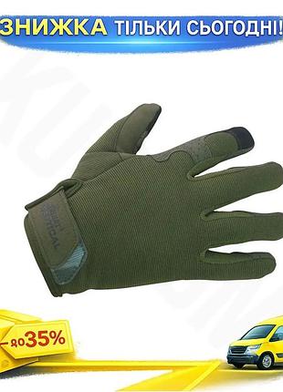 Ku рукавички тактичні kombat universal fit uk operators gloves оливкові для захисту рук під час бойови uni2l_k