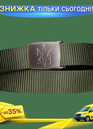 Ku ремінь camotec poloz universal fit зсу нейлоновий для військових повсякденний ремінь з металевою пр uni2l_k