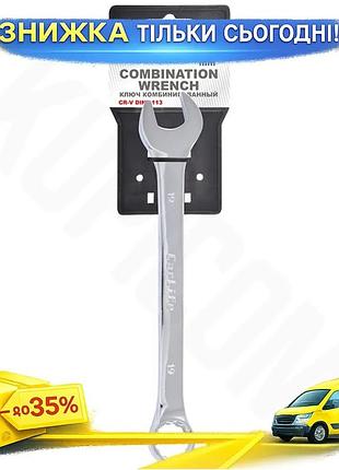 Ku ключ комбінований carlife universal fit 19мм гайковий та накидний для ремонту авто універсальний ін uni2l_k