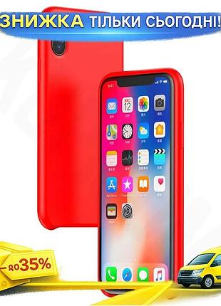 Ku чохол baseus для universal fit iphone xs max червоний оригінальний захисний чохол для смартфона про uni2l_k
