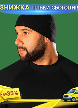 Ku шапка camotec beanie universal fit 3.0 himatec флисовая койот для активного отдыха зимняя шапка uni2l_k