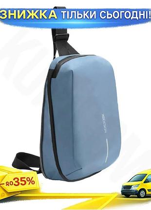 Ku рюкзак антивор xd universal fit design expandable sling синий унисекс городской для взрослых и подр uni2l_k
