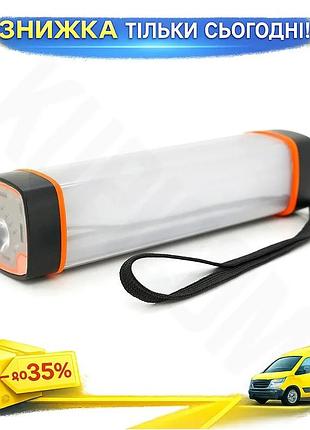 Ku лампа для кемпінгу universal fit uyled водостійка з акумулятором 2500mah магнітний ліхтар для турис uni2l_k