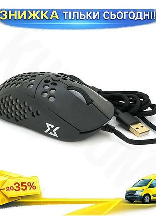Ku ігрова миша провідна universal fit raptor ux2 x чорна з rgb підсвічуванням 6 кнопок 200-4800 dpi дл uni2l_k