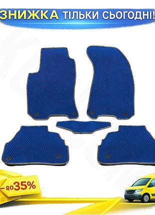 Килимки eva синій для volkswagen passat b5 1997-2005 модельні гумові килимки для салону захисту від бруд ku-22