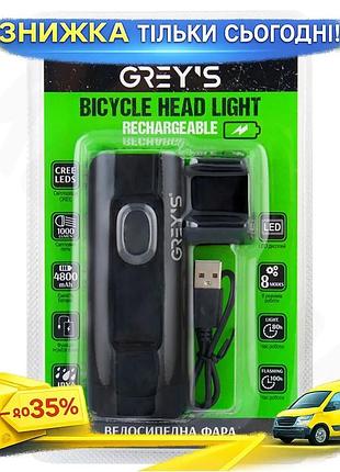 Велосипедная фара grey's led 2xcree xp-g 1000lm 4800mah светодиодный фонарь для велосипеда с зарядкой us ku-22