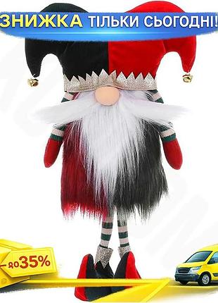 Ku мягкая игрушка гном-клоун universal fit с усами 37см новогодняя игрушка для детей рождественский де uni2l_k