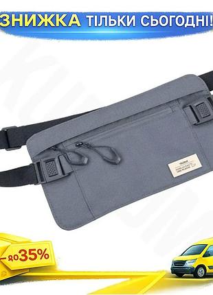 Ku поясная сумка на universal fit молнии с защитой от считывания rfid для мужчин серый цвет компактный uni2l_k
