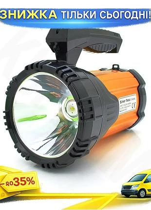 Ku фонарь поисковый silver universal fit toss 1led t6 25w для охоты и рыбалки яркий светильник с аккум uni2l_k