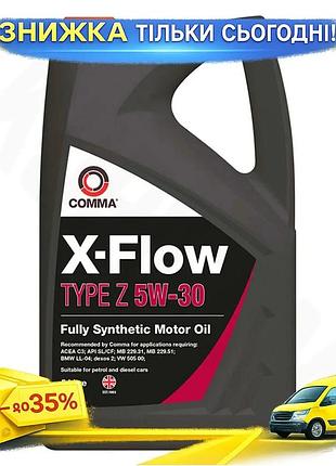 Ku моторне масло comma universal fit x-flow type z 5w-30 5л синтетичне для бензинових та дизельних дви uni2l_k