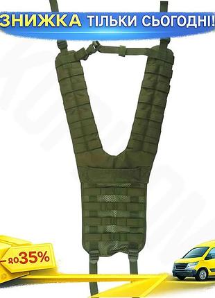 Ku разгрузка рпс kombat universal fit uk molle battle yoke оливковая тактическая система для снаряжени uni2l_k