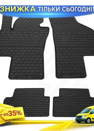 Гумові килимки stingray premium для seat alhambra 2010-2023 4 шт модельні в салон захист від бруду ku-22