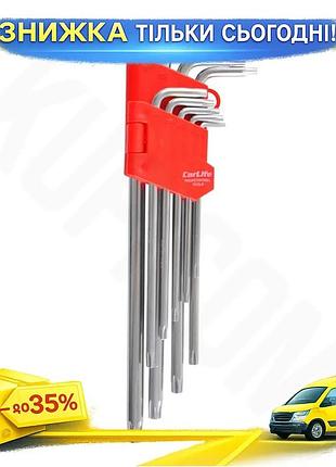 Набір г-подібних ключів carlife cr-v torx t10-50 9шт для ремонту автомобіля універсальні шестигранники ku-22