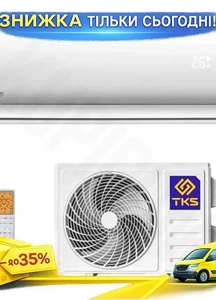 Ku кондиціонер tks-10a2w adele universal fit спліт-система охолодження обігрів осушення для приміщення uni2l_k