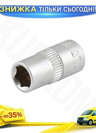 Ku головка торцева molder universal fit cr-v 1/4'' 7мм насадка для коміра гайковерт для монтажу та дем uni2l_k