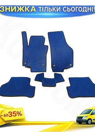 Килимки eva сині для volkswagen jetta 2006-2011 модельні гумові килимки для салону 5 шт ku-22