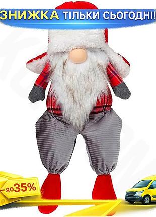 Ku м'яка іграшка гномик universal fit сидячий red grey 26х18х57 см для дітей та інтер'єру м'яка іграшк uni2l_k