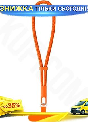Ku ремешок для смартфона universal fit colorway handy strap оранжевый держатель для телефона на руку и uni2l_k