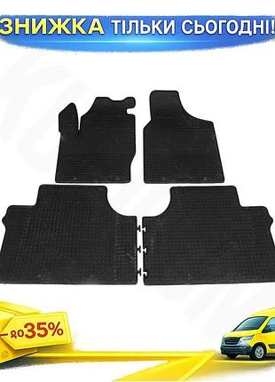 Гумові килимки polytep для seat alhambra 1996-2010 4шт захисні килимки для авто захисту від бруду ku-22