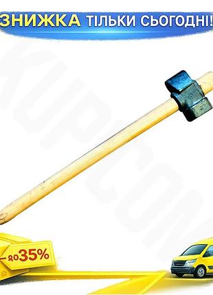 Ku кувалда dv 5300г universal fit m ударная с длинной ручкой молот для строительства и ремонта тяжелый uni2l_k