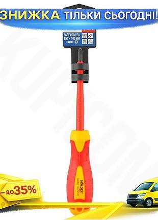 Викрутка molder діелектрична vde 1000в ph2x100mm викрутка хрестова для електричних робіт інструмент для ku-22