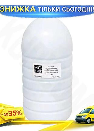 Ku тонер kyocera tk-1150 universal fit black 1 кг для принтеров kyocera черный картридж для печати uni2l_k