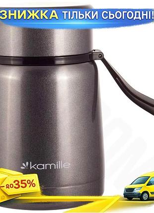 Ku термос пищевой kamille universal fit silver 530мл из нержавеющей стали для горячих и холодных блюд uni2l_k