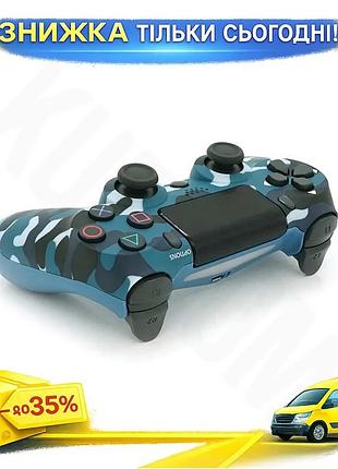Ku беспроводной геймпад brazzers universal fit для ps4 с разъемом для наушников игровой контроллер джо uni2l_k